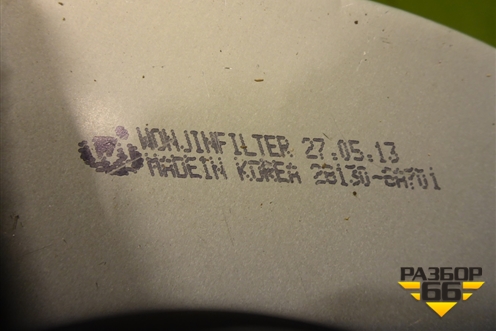 Фильтр воздушный (281306A701) для Hyundai HD-120 с 2011г