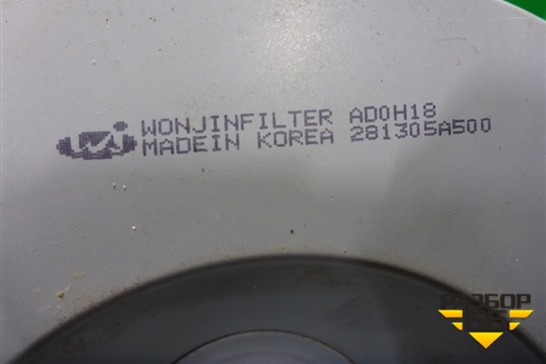 Фильтр воздушный (281305A500) для Hyundai HD 35-78 с 2003г