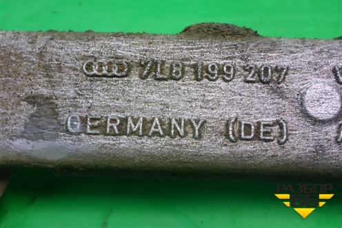 Балка передняя поперечная (крепления опор двигателя) (7L8199207) для Volkswagen Touareg c 2002-2010г