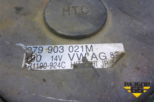 Генератор (4.2л BAR) (079903021M) для Volkswagen Touareg c 2002-2010г