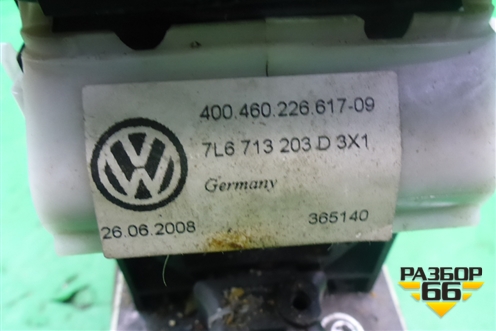 Кулиса КПП АКПП (7L6713025K) для Volkswagen Touareg c 2002-2010г