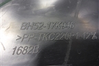 Решетка в передний бампер центральная (после 2010г) (BH5217K946) для Land Rover Freelander 2 с 2007г