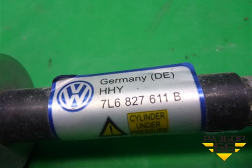 Амортизатор двери багажника (гидравлический) (7L6827611B) для Volkswagen Touareg c 2002-2010г