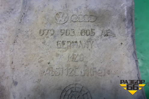 Кронштейн генератора (4.2л BAR) (079903805AF) для Volkswagen Touareg c 2002-2010г