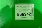 Фонарь задний левый (после 2007г) (89038434) для BMW 1-серия Е87/E81 с 2004-2011г