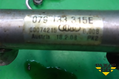 Рейка топливная рампа (в сборе 4.2л BAR) (079133316E) для Volkswagen Touareg c 2002-2010г