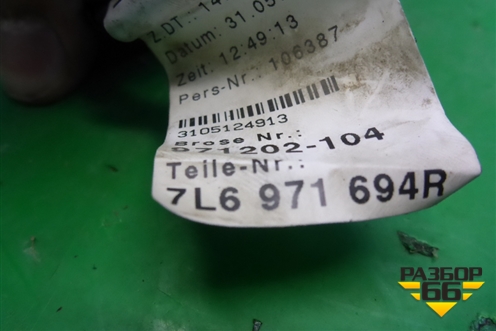 Проводка двери задней левой (7L6971694R) для Volkswagen Touareg c 2002-2010г