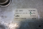 Радиатор масляный (4.2л BAR) (079117015A) для Volkswagen Touareg c 2002-2010г