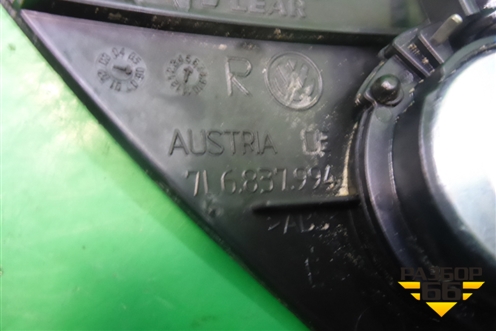 Накладка двери передней правой уголок (7L6837994) для Volkswagen Touareg c 2002-2010г