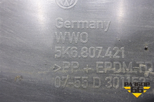 Бампер задний (под парктроник) (5K6807421) для Volkswagen Golf VI с 2009-2012г