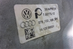 Коллектор впускной (4.2л BAR) (079133185BN) для Volkswagen Touareg c 2002-2010г