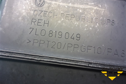 Воздухозаборник отопителя (7L0819049) для Volkswagen Touareg c 2002-2010г