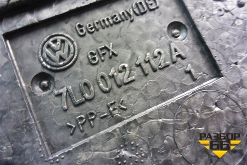 Ящик инструментальный в багажник (7L0012112A) для Volkswagen Touareg c 2002-2010г