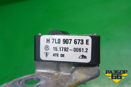 Датчик ускорения (7L0907673E) для Volkswagen Touareg c 2002-2010г