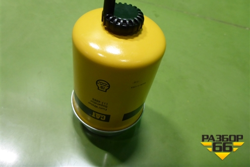 Фильтр топливный (D-84мм,H-136мм) (1174089) для Расходники Фильтры