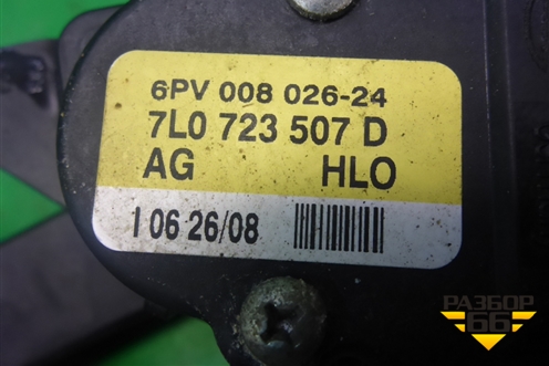 Педаль газа электронная (7L0723507D) для Volkswagen Touareg c 2002-2010г