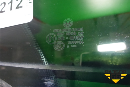 Стекло двери задней правой форточка (хетчбэк 2012г) для Volkswagen Golf VI с 2009-2012г