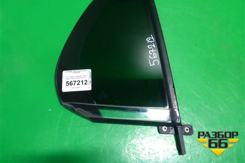 Стекло двери задней правой форточка (хетчбэк 2012г) для Volkswagen Golf VI с 2009-2012г