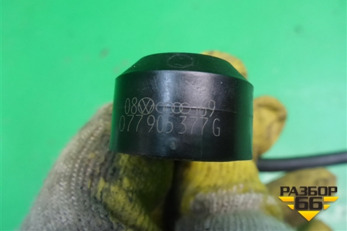 Датчик детонации (4.2л BAR) (077905377G) для Volkswagen Touareg c 2002-2010г
