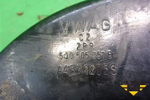Рычаг задний верхний (5Q0505351B) для Volkswagen Golf VI с 2009-2012г