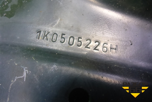 Рычаг задний продольный правый (1K0505226H) для Volkswagen Golf VI с 2009-2012г