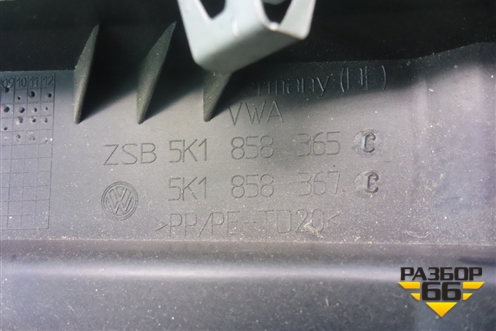 Накладка на торпедо (под рулем левая) (5K1858367C) для Volkswagen Golf VI с 2009-2012г