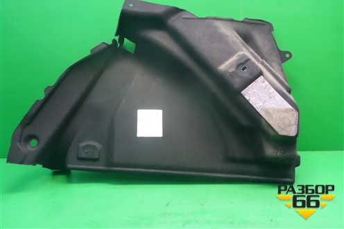 Обшивка багажника левая (5K6867427A1BS) для Volkswagen Golf VI с 2009-2012г