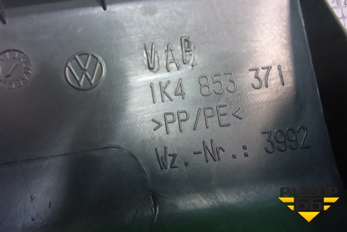 Накладка порога внутренняя левая (5ти дверный кузов) (1K4853371) для Volkswagen Golf VI с 2009-2012г