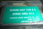 Датчик AIR BAG (передний) (39960SMA013) для Honda Civic 4D с 2006-2012г
