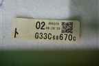 Покрытие напольное (правый руль) (G33C68670C) для Mazda Mazda 6 (GH) с 2007-2012г
