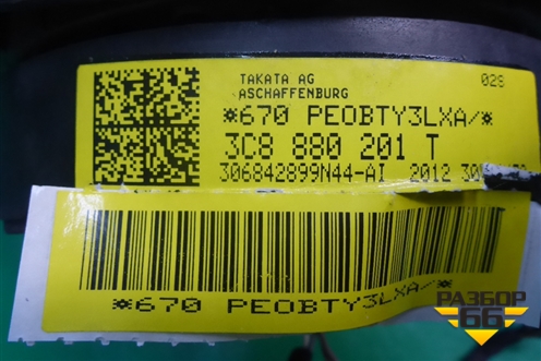 Подушка безопасности в рулевое колесо (3С0880201T) для Volkswagen Golf VI с 2009-2012г