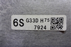 Обшивка потолка (седан) для Mazda Mazda 6 (GH) с 2007-2012г
