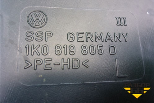 Воздуховод отопителя (левый) (1K0819805D) для Volkswagen Golf VI с 2009-2012г