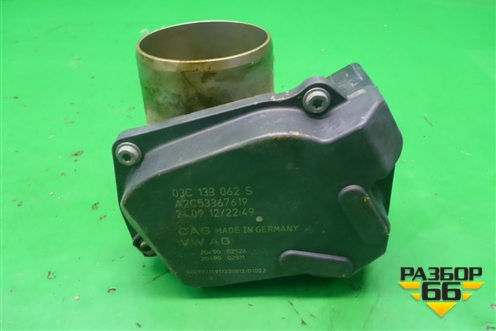Заслонка дроссельная электрическая (1.4л CAX) (03C133062S) для Volkswagen Golf VI с 2009-2012г