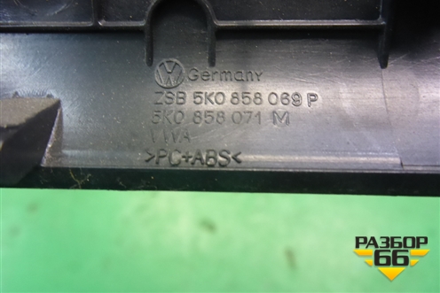 Накладка на торпедо (на климат) (5K0858069P) для Volkswagen Golf VI с 2009-2012г