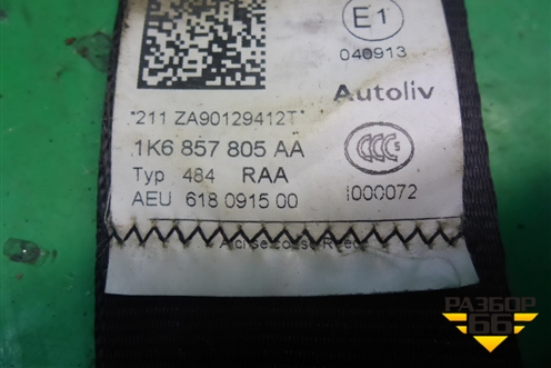Ремень безопасности задний левый (1K6857805AA) для Volkswagen Golf VI с 2009-2012г