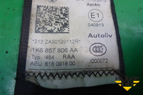Ремень безопасности задний правый (1K6857806AA) для Volkswagen Golf VI с 2009-2012г