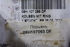 Поршень (1.8л CDHA 23мм палец) (06H107065DF) для Audi A4 (В8) с 2007-2015г