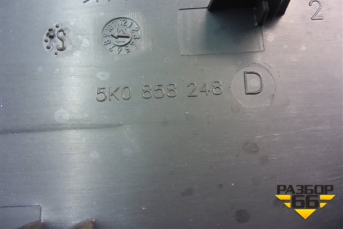 Накладка на торпедо (боковая правая) (5K0858248D) для Volkswagen Golf VI с 2009-2012г