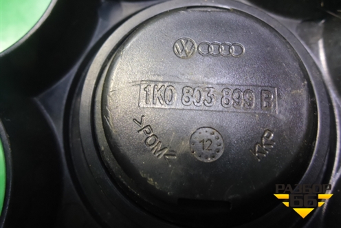 Болт крепления запасного колеса (1K0803899R) для Volkswagen Golf VI с 2009-2012г