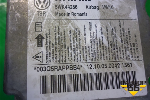 Блок управления AIR BAG (5C0959655B) для Volkswagen Golf VI с 2009-2012г