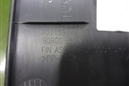 Обшивка двери багажника (верхняя) (90900BM90A) для Nissan Qashqai (J11E) с 2013г