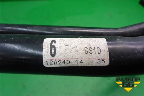Горловина топливного бака для Mazda Mazda 6 (GH) с 2007-2012г