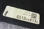 Пол багажника (седан) (GS1D6881XE) для Mazda Mazda 6 (GH) с 2007-2012г