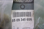 Наполнитель заднего бампера (левый новый) (850934565R) для Renault Logan II с 2012г
