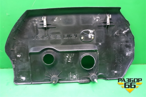 Накладка декоративная на двигатель (2.0л LF) (LFBL102F1) для Mazda Mazda 6 (GH) с 2007-2012г