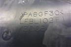 Накладка декоративная на двигатель (2.0л LF) (LFBL102F1) для Mazda Mazda 6 (GH) с 2007-2012г