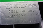 Пыльник переднего бампера центральный (GS1E500S0) для Mazda Mazda 6 (GH) с 2007-2012г