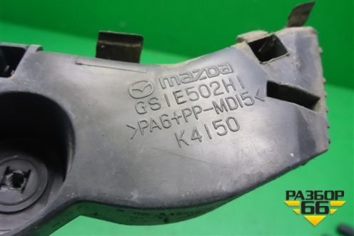 Кронштейн заднего бампера правый (седан) (GS1E502H1) для Mazda Mazda 6 (GH) с 2007-2012г