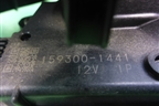 Трапеция стеклоочистителей (правый руль) (1593001441) для Mazda Mazda 6 (GH) с 2007-2012г